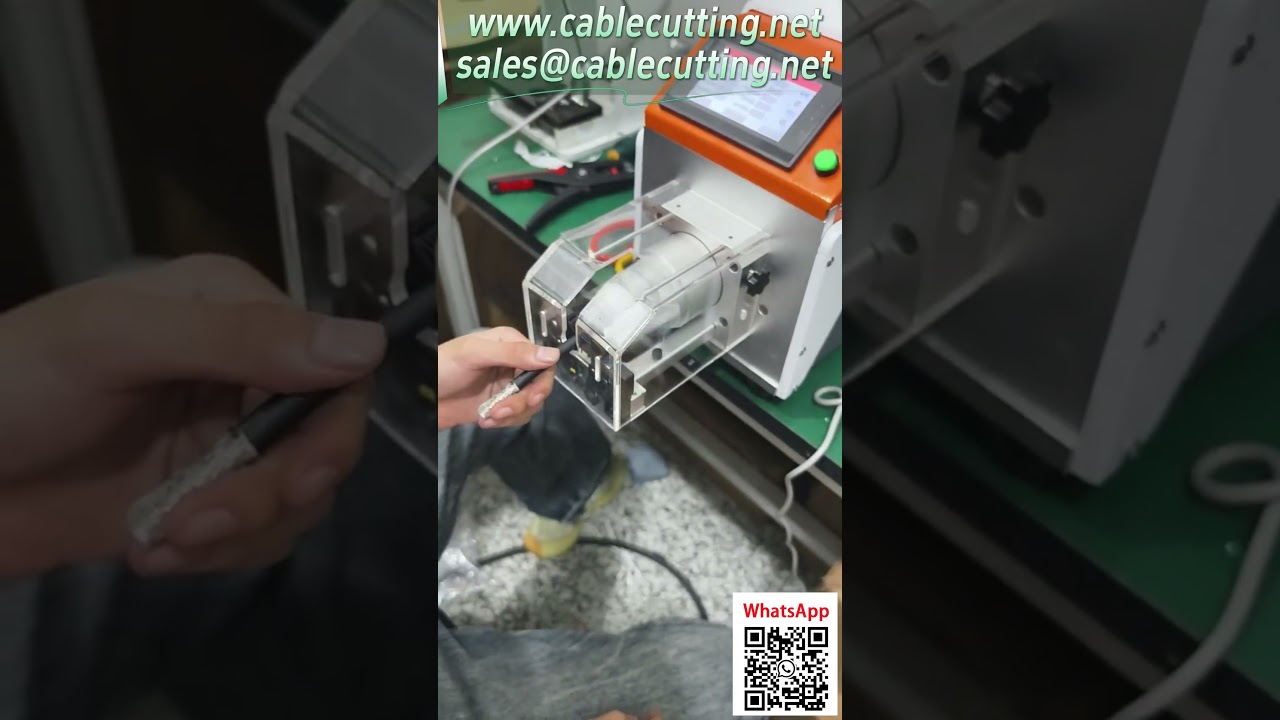 半自動同軸旋轉剝線機  步進馬達  觸控螢幕操作  不傷芯 #線材加工