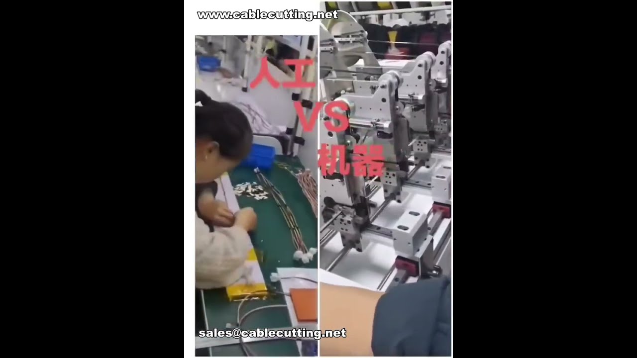 Spot Taping Machine in Action # Factory Video Showcase